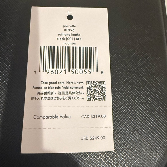 New Kate Spade Black and Gold purse - Picture 9 of 13